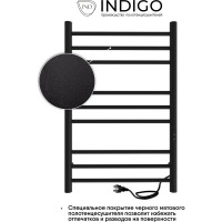 Полотенцесушитель INDIGO Line Trinity electro 80/50 таймер, скрытый монтаж, универсальное подключение R/L LСLTE80-50BRRt