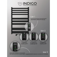 Полотенцесушитель INDIGO Atlas (electro) 80/50 таймер, скрытый монтаж, универсальное подключение R/L LСLATE80-50BRRt