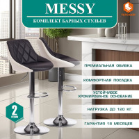 Барный стул Tetchair MESSY KY704C металл/экокожа, 47x48x84-105 см, 2 шт черный/белый/хром 15099