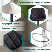 Барный стул Tetchair MESSY KY704C металл/экокожа, 47x48x84-105 см, 2 шт черный/белый/хром 15099