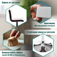 Барный стул Tetchair BARBER KY711D металл/экокожа, 43x50x92-103 см, 2 шт белый/черный/хром 15094
