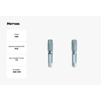 Метчик BTI DIN 2181 HSS м/р М 12x1,50 2 шт. NR24 120150