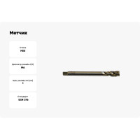 Метчик BTI DIN 376 винтовой 35 градусов HSSE Co5 м/р M6 (х1) NM36 M0060