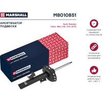 Амортизатор газовый передний левый Ford Mondeo IV 07-/S80 II 06-/V70 III 07-/XC70 II 07- MARSHALL M8010851