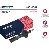 Амортизатор газовый передний левый Hyundai Getz 02- MARSHALL M8010581