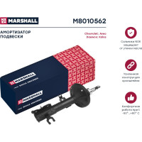 Амортизатор газовый передний правый Chevrolet Aveo 02-/Daewoo Kalos 02- MARSHALL M8010562