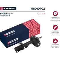 Амортизатор газовый передний правый Toyota Rav 4 III 06- MARSHALL M8010702