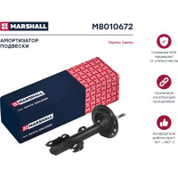 Амортизатор газовый передний правый Toyota Camry (V40) 06- MARSHALL M8010672