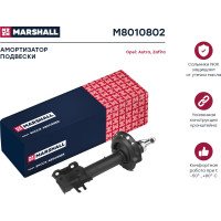 Амортизатор газовый передний правый Opel Astra H 04-/Zafira II B 05- MARSHALL M8010802