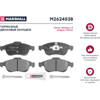 Тормозные колодки дисковые передние Citroen Berlingo II 08- / C4 II 09-, Peugeot 5008 09- / MARSHALL M2624538