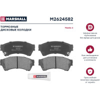 Тормозные колодки дисковые передние Mazda II GH 07- MARSHALL M2624582