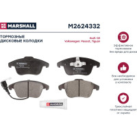 Тормозные колодки дисковые передние Audi Q3 8U 11-, Seat Alhambra II 10-, VW Tiguan I 07- MARSHALL M2624332