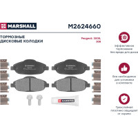 Тормозные колодки дисковые передние Peugeot 308 I 07- / 3008 I 09- MARSHALL M2624660