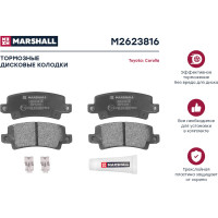 Тормозные колодки дисковые задние Toyota Corolla IX E120 01- MARSHALL M2623816