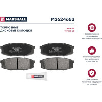 Тормозные колодки дисковые задние Toyota Land Cruiser 200 07-, Tundra II 06-, Lexus LX III 07- MARSHALL M2624653