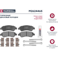 Тормозные колодки дисковые задние Citroen Jumper II 06-, Fiat Ducato III 06-, Peugeot Boxer II MARSHALL M2624465