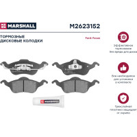 Колодки тормозные дисковые передние Ford Focus I 98- MARSHALL M2623152