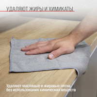 Салфетка SKYWAY набор микрофибра 30х30 см, прямоугольники, 10 шт. S03902002