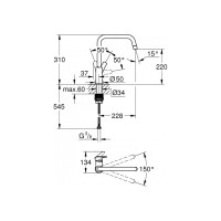 Смеситель для кухонной мойки GROHE Eurosmart 2021 U-образный, высокий 30567000