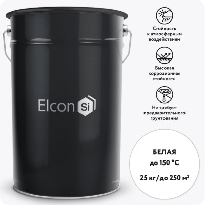 Эмаль Elcon КО-198 атмосферостойкая, до 150 градусов, белая, (9003), 25 кг 00-00003206