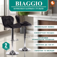 Барный стул Tetchair BIAGGIO KY717 металл/экокожа, 44x50x83-103 см, 2 шт черный/хром 15101