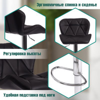 Барный стул Tetchair BIAGGIO KY717 металл/экокожа, 44x50x83-103 см, 2 шт черный/хром 15101