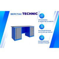 Верстак Верстакофф TNC 181.47.2 125312
