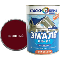 Эмаль Краски квил ПФ-115 (вишня; банка 1,9 кг) 4660000616357