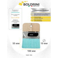 Мини-кисть Boldrini с голубой  щетиной, 100х190 мм 85100