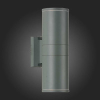 Настенный уличный светильник ST LUCE TUBO SL561.701.02