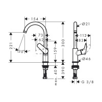 Смеситель для раковины Hansgrohe Logis 210 однорычажный, с поворотным изливом, без сливного набора 71131000 00054380