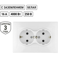 Двойная розетка с защитными шторками, белая 2П+З 16А 250В TDM ELECTRIC Таймыр SQ1814-0018