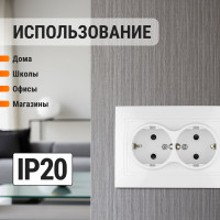 Двойная розетка с защитными шторками, белая 2П+З 16А 250В TDM ELECTRIC Таймыр SQ1814-0018