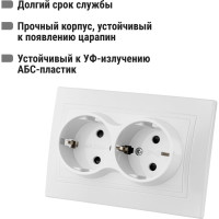 Двойная розетка с защитными шторками, белая 2П+З 16А 250В TDM ELECTRIC Таймыр SQ1814-0018