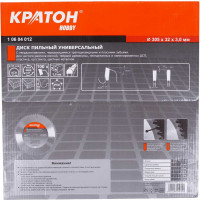 Диск пильный универсальный Кратон HOBBY 305x32 мм, 100Т 1 06 04 012
