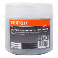 Коронка по бетону Кратон М22 Ф80 1 04 02 007
