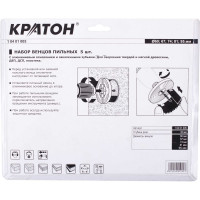 Набор венцов пильных d60-95 мм, 5 штук, Кратон 1 04 01 005
