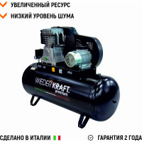 Промышленный компрессор WIEDERKRAFT WDK-92765