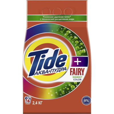 Стиральный порошок аквапудра для цветного белья Tide Color Fairy эффект, автомат, 2.4 кг 0001230248