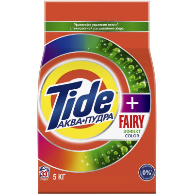 Стиральный порошок аквапудра для цветного белья Tide Color Fairy эффект, автомат, 5 кг 0001230249