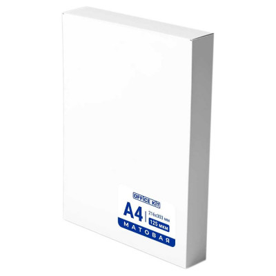 Пленка Office Kit 216x303, 125 мкм, 100 шт., матовая PLP216*303/125 m