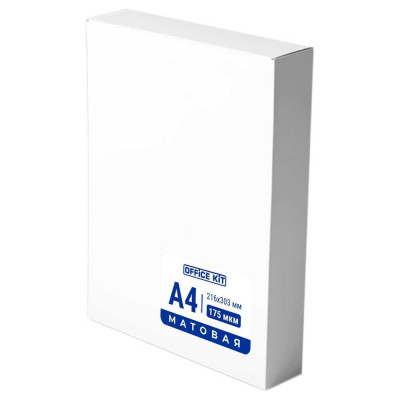 Пленка Office Kit 216x303, 175 мкм, 100 шт., матовая PLP216*303/175 m
