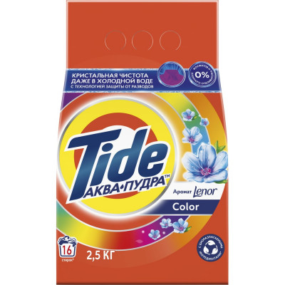 Порошок-автомат Tide Color LenorTouch of Scent 2.5 кг 0001230260