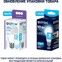 Светодиодная лампа ФОТОН LED A60 10Вт E27 6500K холодный свет 23392