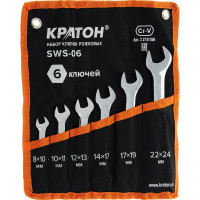Набор рожковых ключей Кратон SWS-06 6 шт. 2 27 01 006