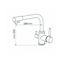 Кухонный Смеситель EMAR 3003N.4 Берилл