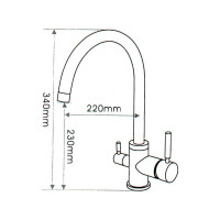 Кухонный Смеситель EMAR 3007.8 Морион