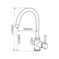 Кухонный Смеситель EMAR 3007.6 Барит