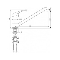 Кухонный Смеситель EMAR ЕС - 3009