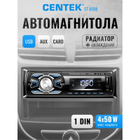 Автомагнитола Centek 4х50 Вт, SD, MMC, USB, MP3, цветной LED, 18 станций CT-8108